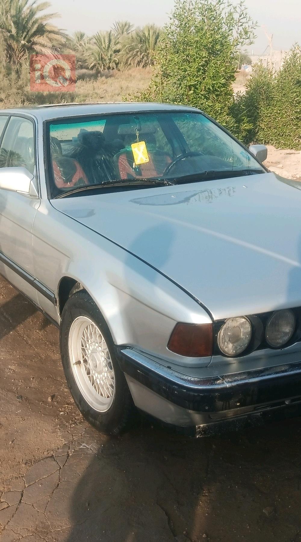 بي ام دبليو الفئة 7